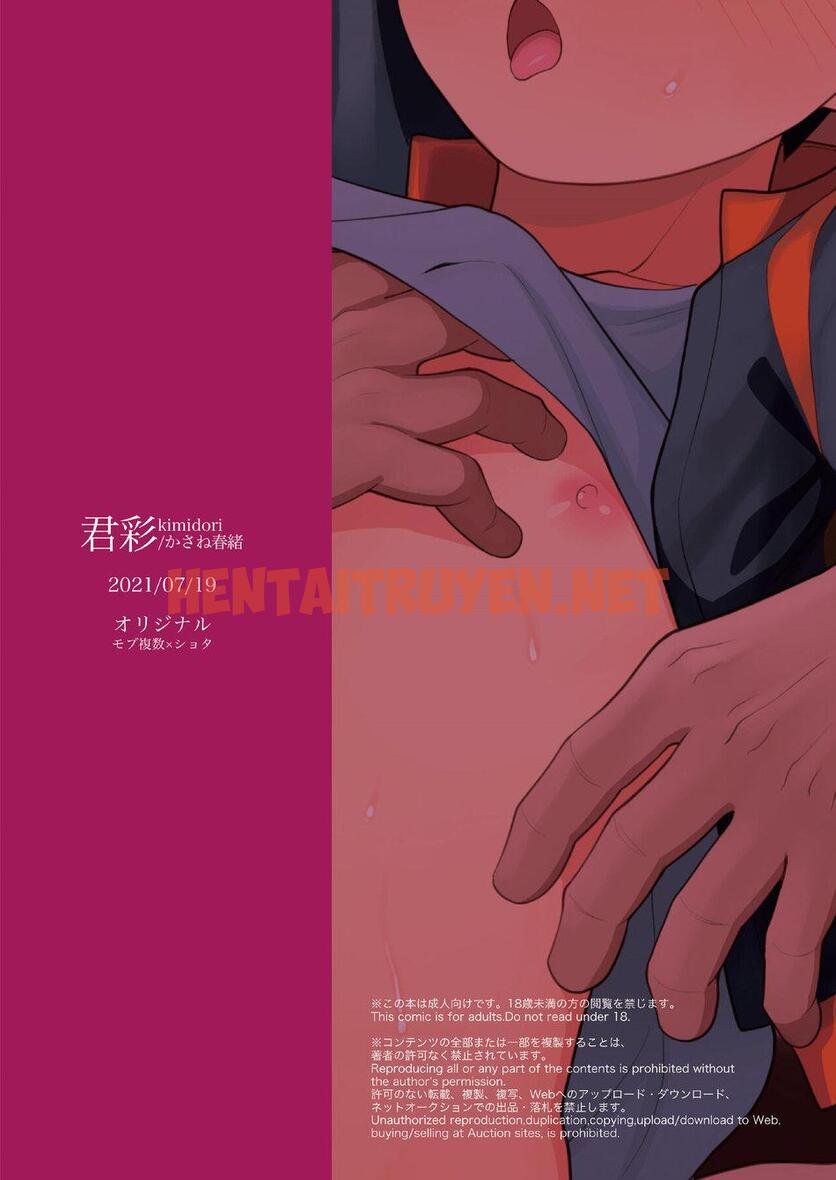 Xem ảnh Tổng Hợp Truyện Oneshot Và Doujinshi Theo Yêu Cầu - Chap 110 - img_029_1672580265 - HentaiTruyen.net