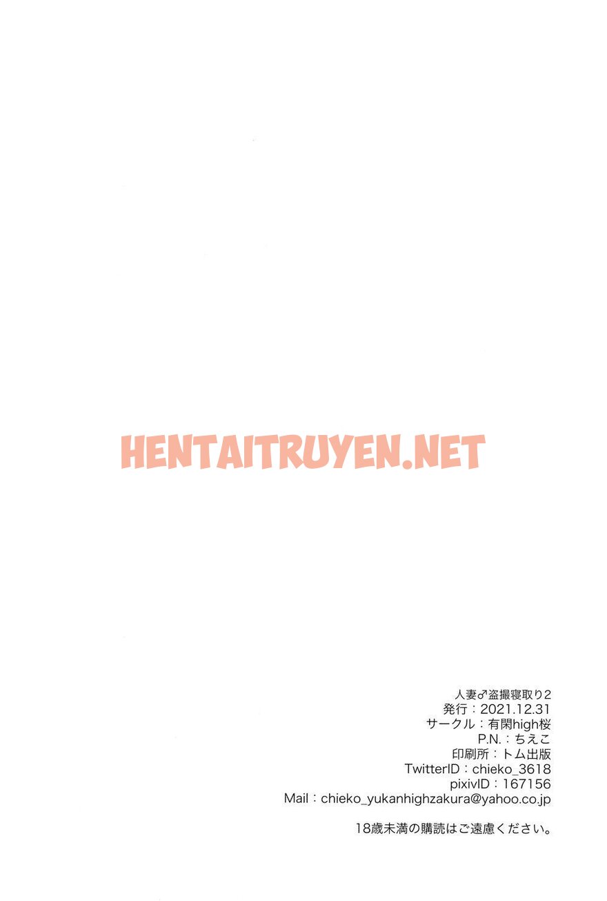 Xem ảnh Tổng Hợp Truyện Oneshot Và Doujinshi Theo Yêu Cầu - Chap 115 - img_026_1673444472 - HentaiTruyen.net