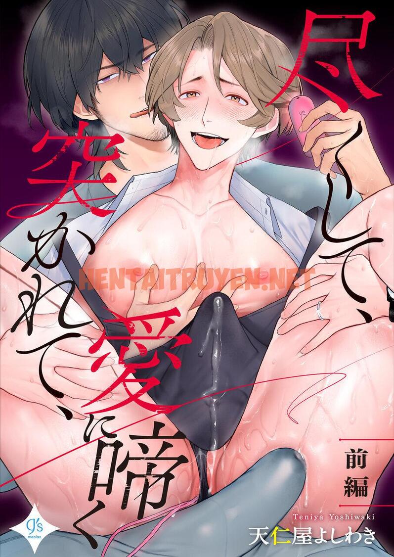 Xem ảnh Tổng Hợp Truyện Oneshot Và Doujinshi Theo Yêu Cầu - Chap 127 - img_002_1676734616 - TruyenVN.APP