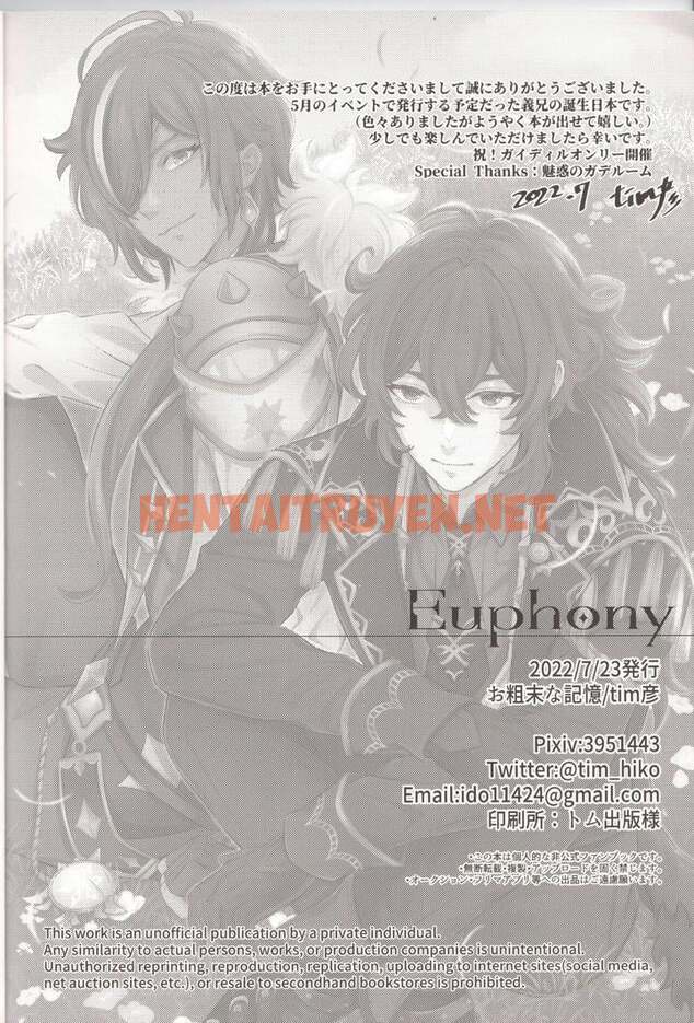 Xem ảnh Tổng Hợp Truyện Oneshot Và Doujinshi Theo Yêu Cầu - Chap 134 - img_024_1679715100 - HentaiTruyen.net