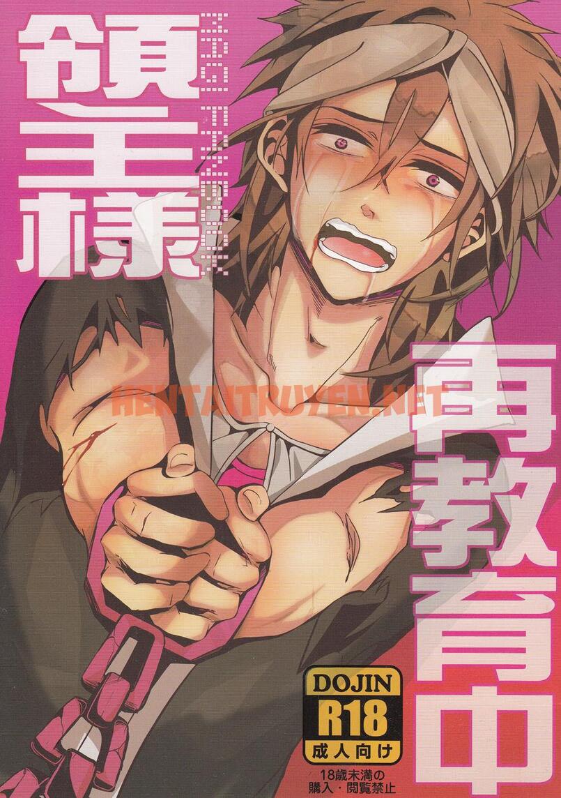 Xem ảnh Tổng Hợp Truyện Oneshot Và Doujinshi Theo Yêu Cầu - Chap 138 - img_002_1681653471 - HentaiTruyenVN.net