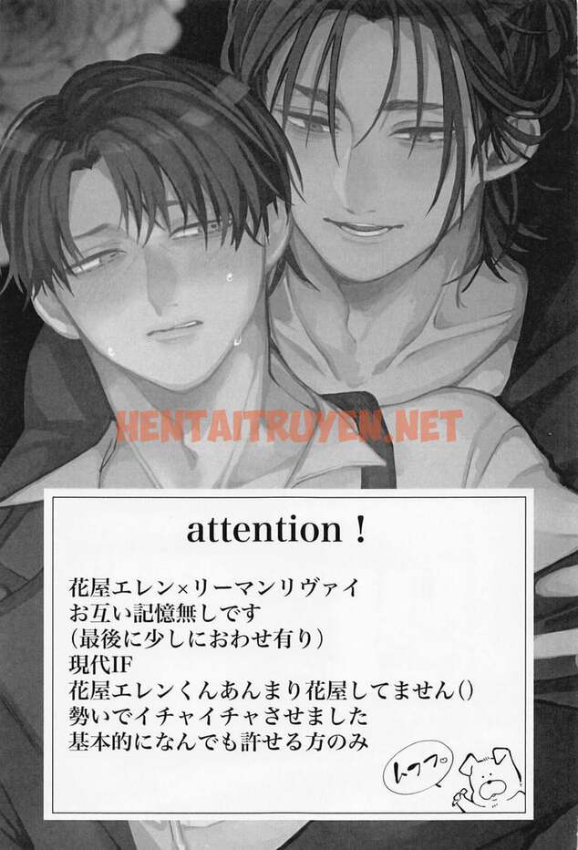 Xem ảnh Tổng Hợp Truyện Oneshot Và Doujinshi Theo Yêu Cầu - Chap 140 - img_003_1681740704 - TruyenVN.APP