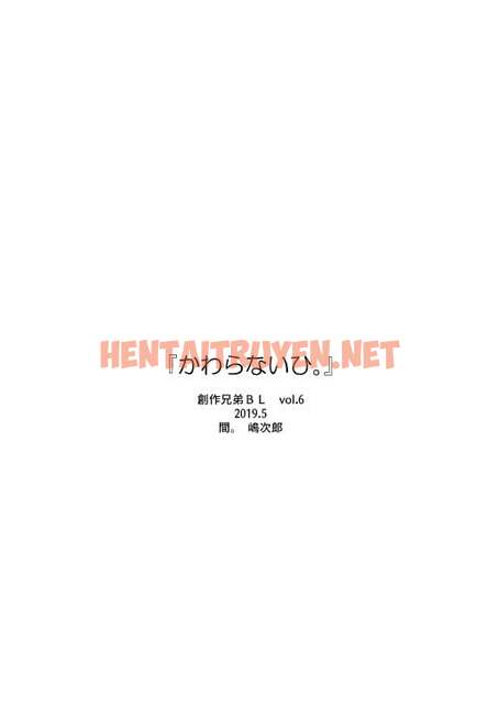 Xem ảnh Tổng Hợp Truyện Oneshot Và Doujinshi Theo Yêu Cầu - Chap 154 - img_031_1688916348 - HentaiTruyenVN.net