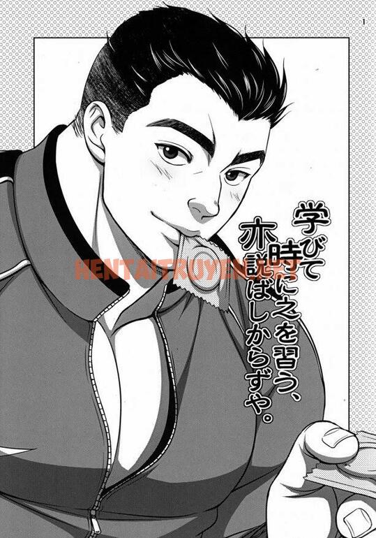 Xem ảnh Tổng Hợp Truyện Oneshot Và Doujinshi Theo Yêu Cầu - Chap 160 - img_002_1694925510 - HentaiTruyen.net