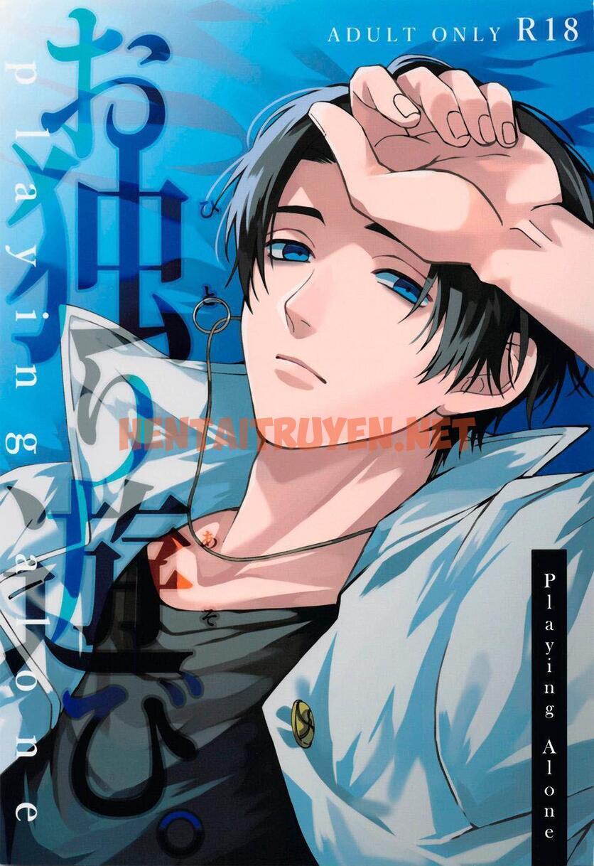 Xem ảnh Tổng Hợp Truyện Oneshot Và Doujinshi Theo Yêu Cầu - Chap 164 - img_002_1695985870 - HentaiTruyen.net