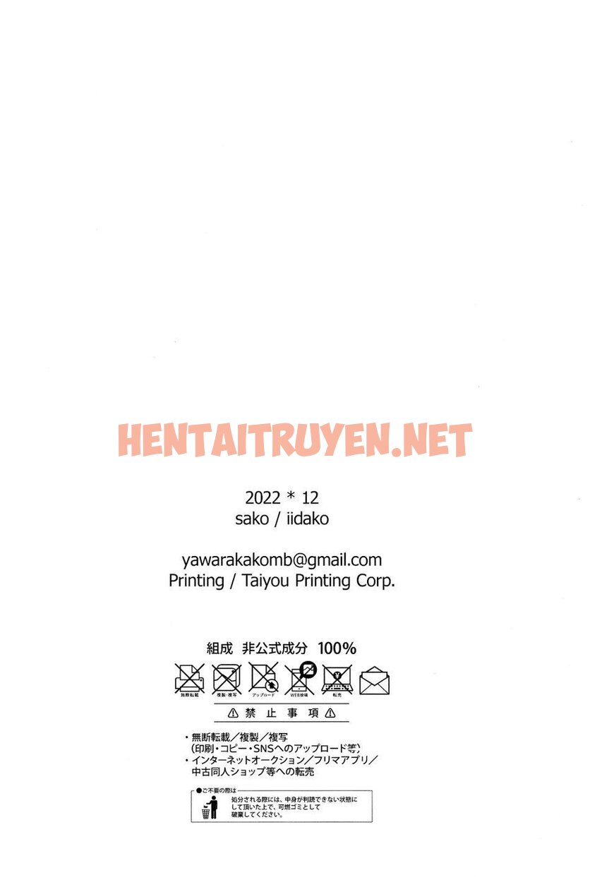 Xem ảnh Tổng Hợp Truyện Oneshot Và Doujinshi Theo Yêu Cầu - Chap 167 - img_061_1698119108 - HentaiTruyenVN.net