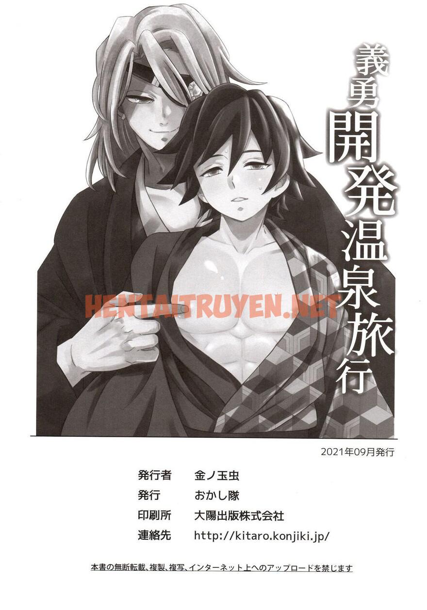 Xem ảnh Tổng Hợp Truyện Oneshot Và Doujinshi Theo Yêu Cầu - Chap 22 - img_031_1658405091 - HentaiTruyenVN.net