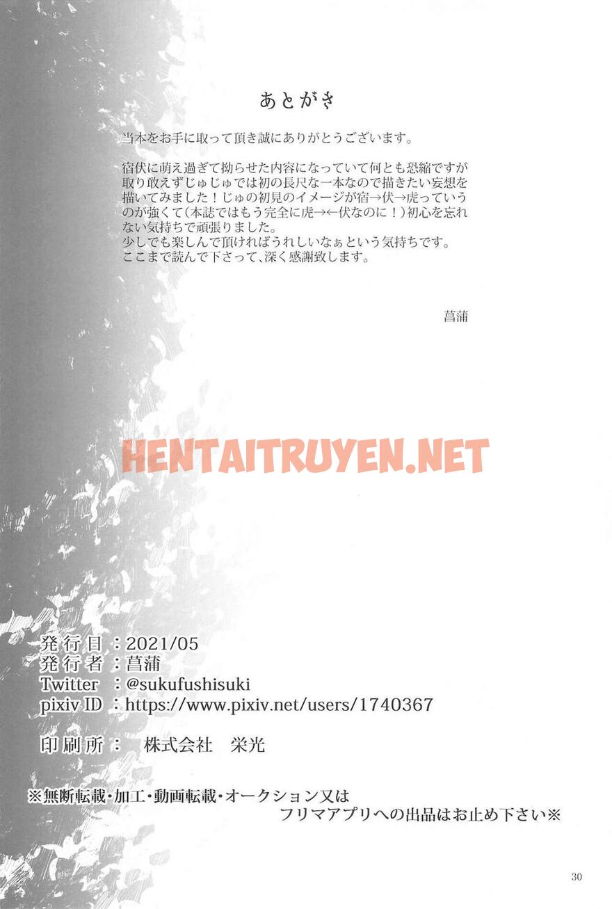 Xem ảnh Tổng Hợp Truyện Oneshot Và Doujinshi Theo Yêu Cầu - Chap 24 - img_030_1658404976 - HentaiTruyen.net