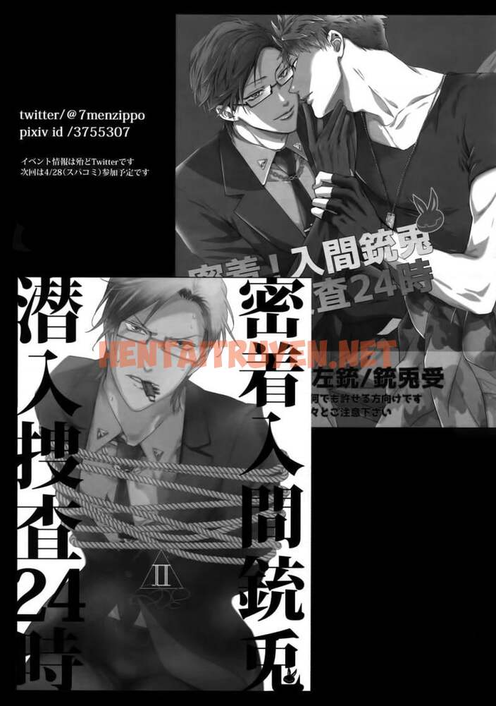Xem ảnh Tổng Hợp Truyện Oneshot Và Doujinshi Theo Yêu Cầu - Chap 3 - img_026_1658406224 - HentaiTruyen.net