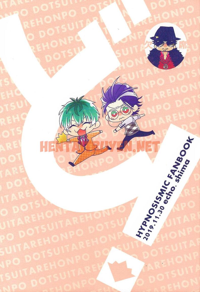 Xem ảnh Tổng Hợp Truyện Oneshot Và Doujinshi Theo Yêu Cầu - Chap 35 - img_027_1658404234 - TruyenVN.APP