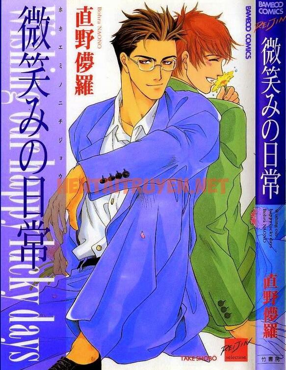 Xem ảnh Tổng Hợp Truyện Oneshot Và Doujinshi Theo Yêu Cầu - Chap 39 - img_002_1658403953 - HentaiTruyenVN.net