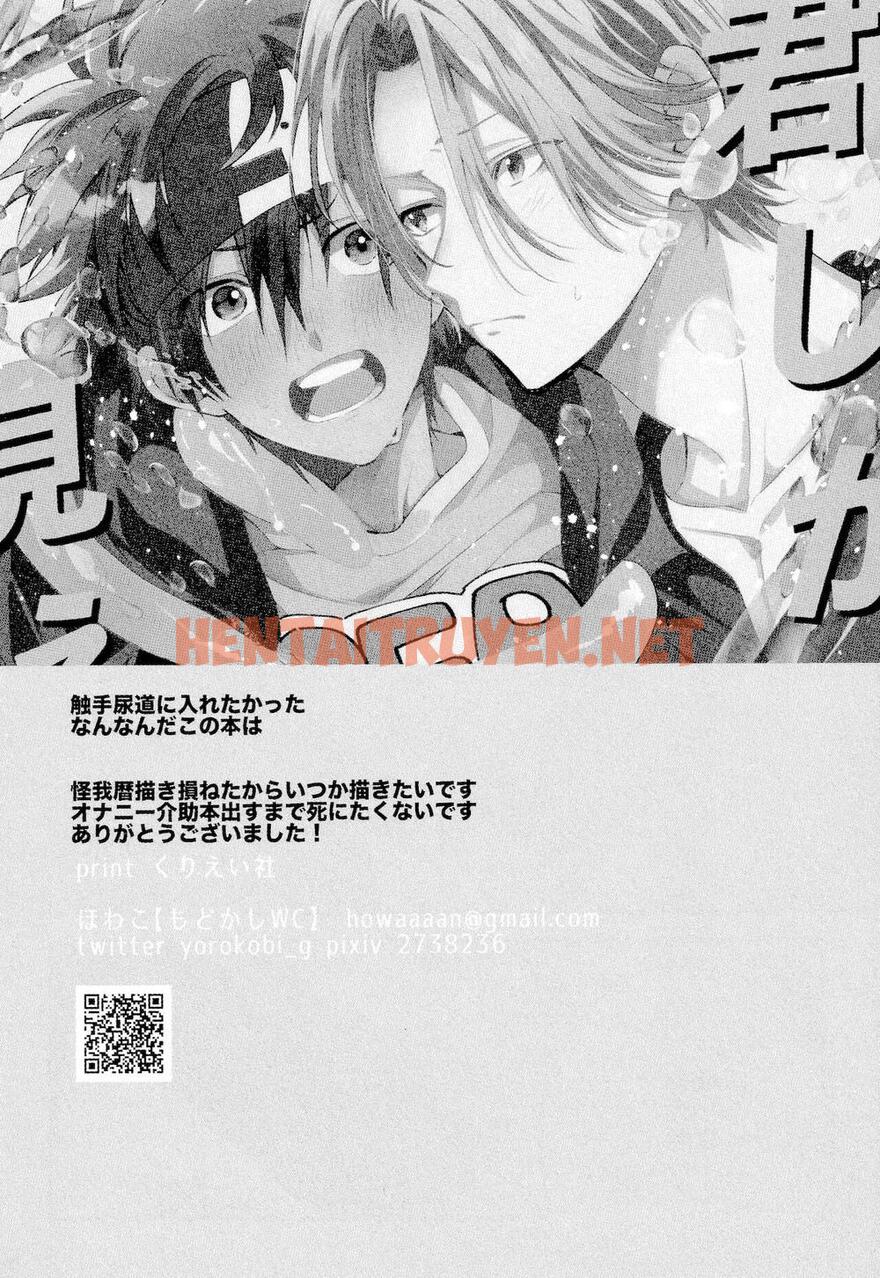 Xem ảnh Tổng Hợp Truyện Oneshot Và Doujinshi Theo Yêu Cầu - Chap 50 - img_042_1658402934 - HentaiTruyen.net