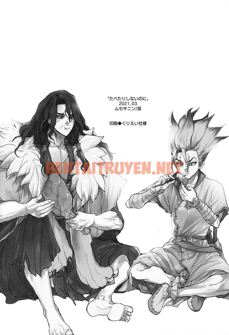 Xem ảnh Tổng Hợp Truyện Oneshot Và Doujinshi Theo Yêu Cầu - Chap 54 - img_018_1658402087 - HentaiTruyen.net