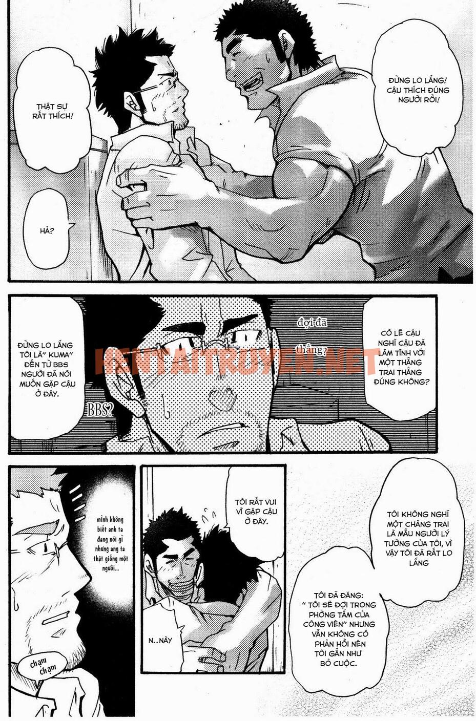 Xem ảnh Tổng Hợp Truyện Oneshot Và Doujinshi Theo Yêu Cầu - Chap 57 - img_012_1658401412 - HentaiTruyen.net