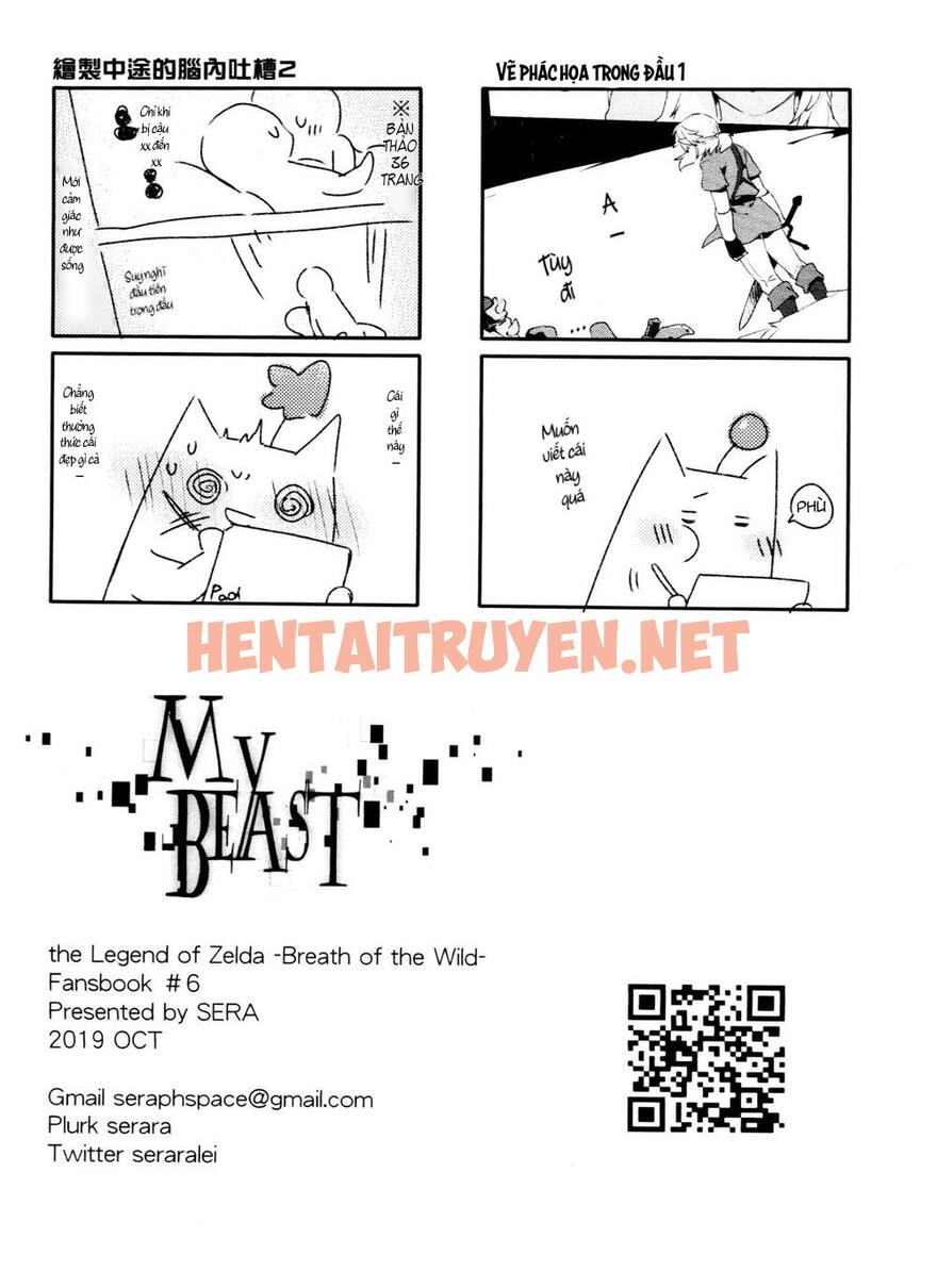 Xem ảnh Tổng Hợp Truyện Oneshot Và Doujinshi Theo Yêu Cầu - Chap 91 - img_042_1672496308 - HentaiTruyen.net