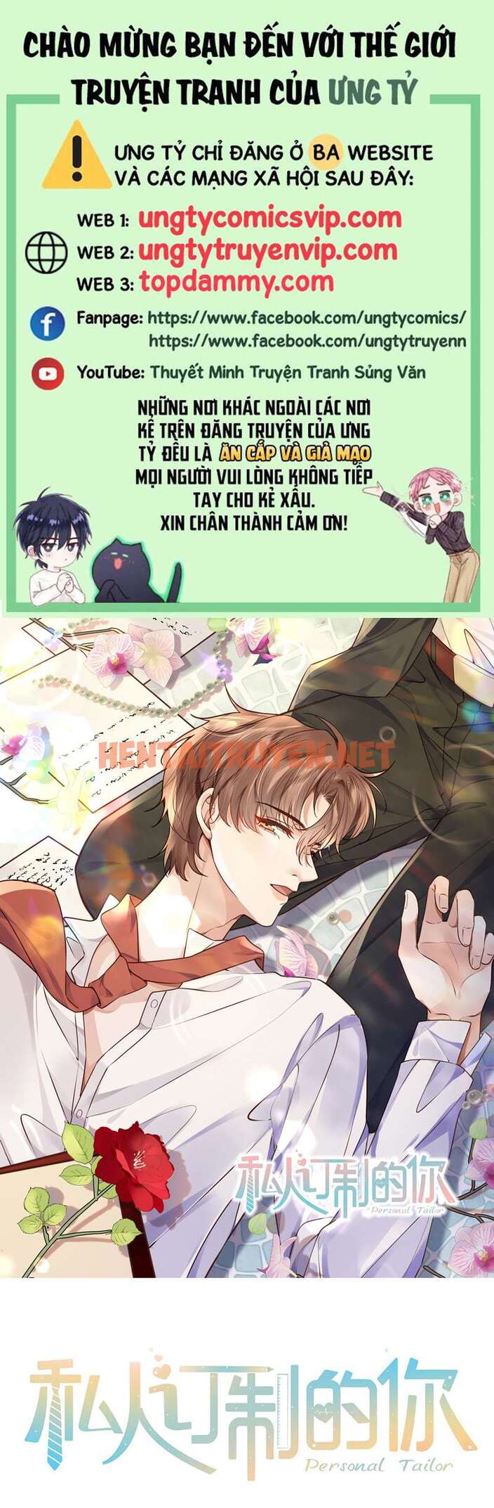 Xem ảnh img_001_1678586925 trong truyện hentai Tổng Tài Định Chế Tư Nhân - Chap 44 - truyenhentai18.pro