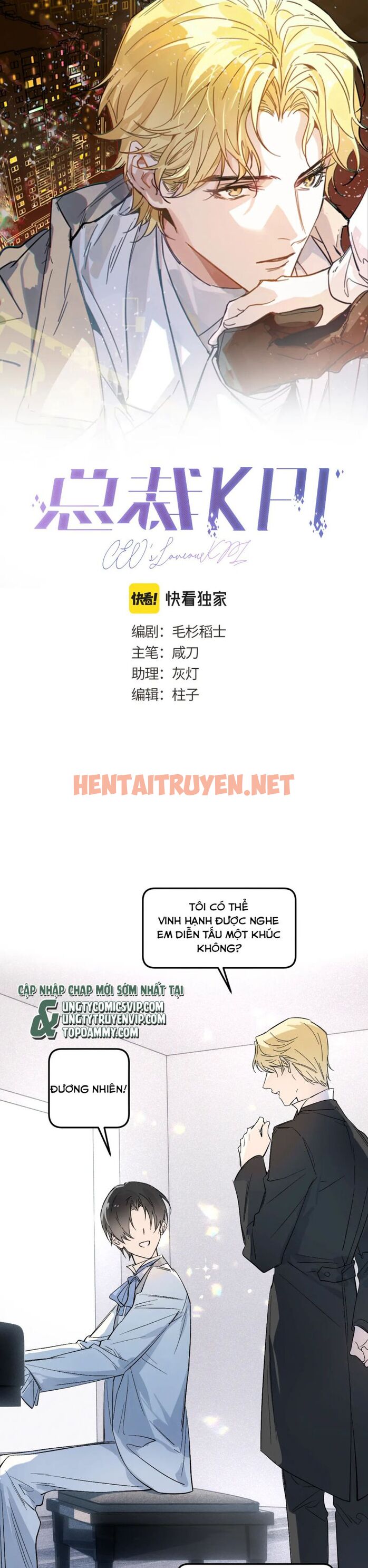 Xem ảnh Tổng Tài Kpi - Chap 7 - img_011_1681042150 - TruyenVN.APP