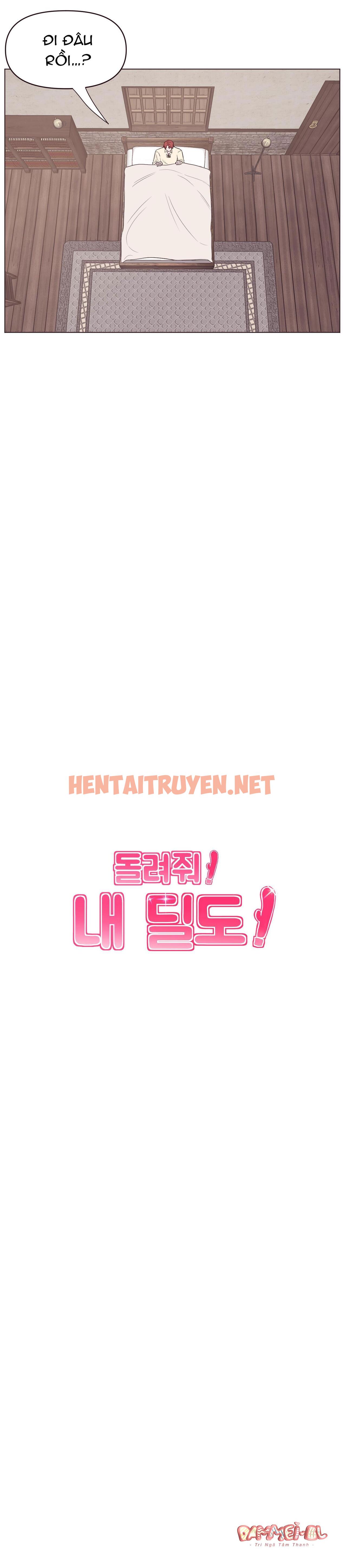 Xem ảnh Trả Lại Sex Toy Cho Tôi!!! - Chap 8 - img_004_1659883173 - HentaiTruyenVN.net