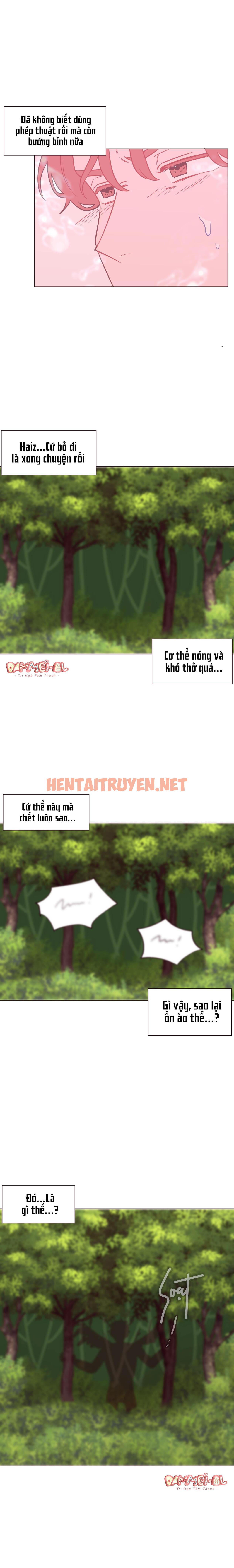 Xem ảnh Trả Lại Sex Toy Cho Tôi!!! - Chap 8 - img_026_1659883237 - HentaiTruyenVN.net