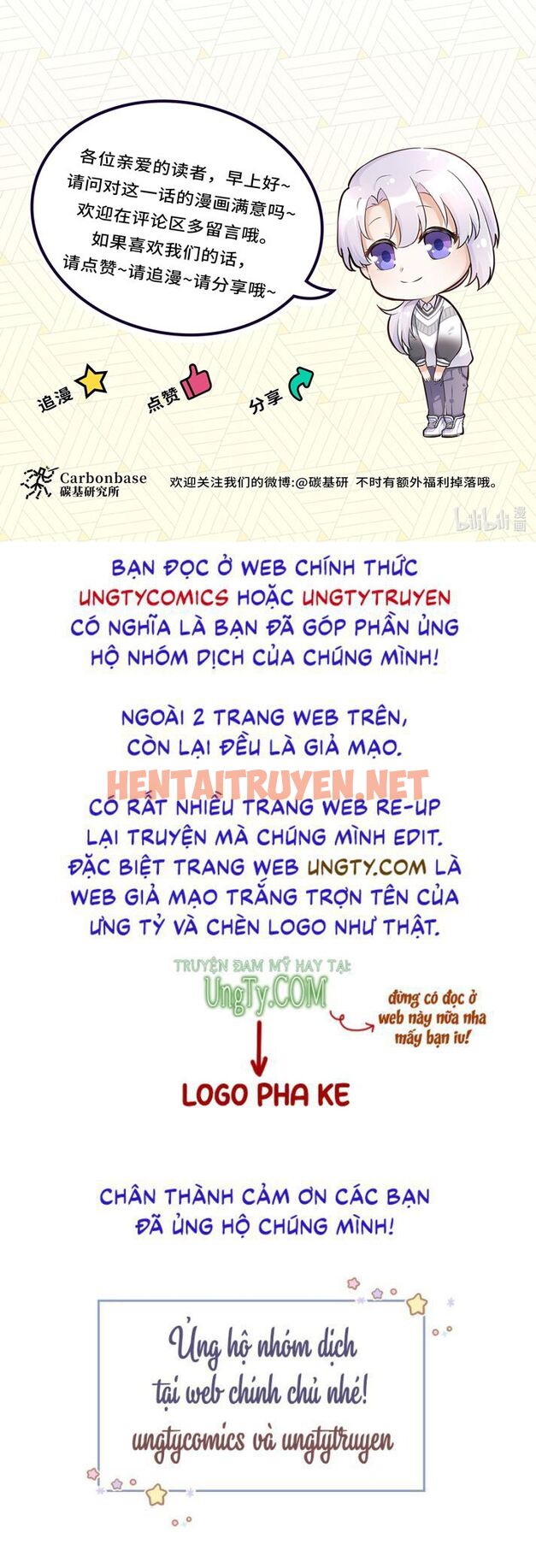 Xem ảnh Trần Thương - Chap 69 - img_043_1661224107 - HentaiTruyen.net