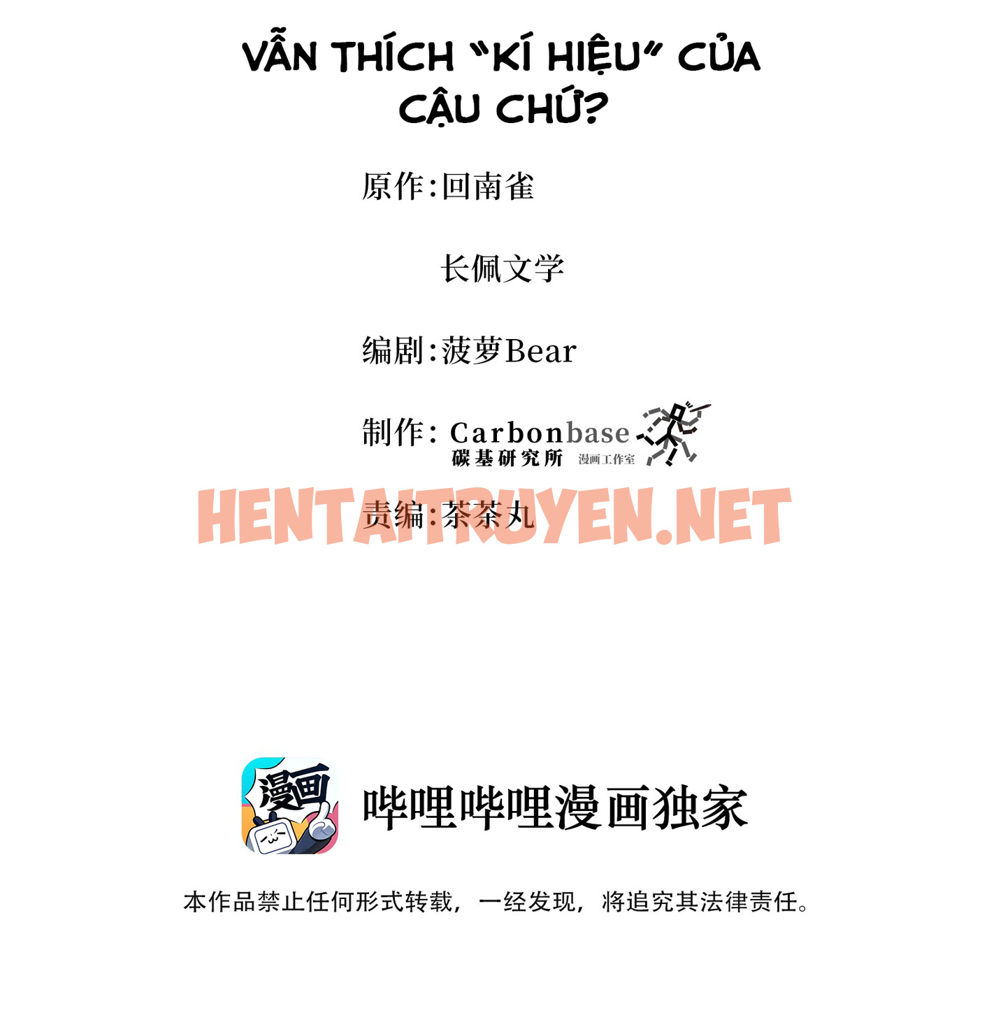 Xem ảnh Trần Thương - Chap 7 - img_002_1640545537 - TruyenVN.APP