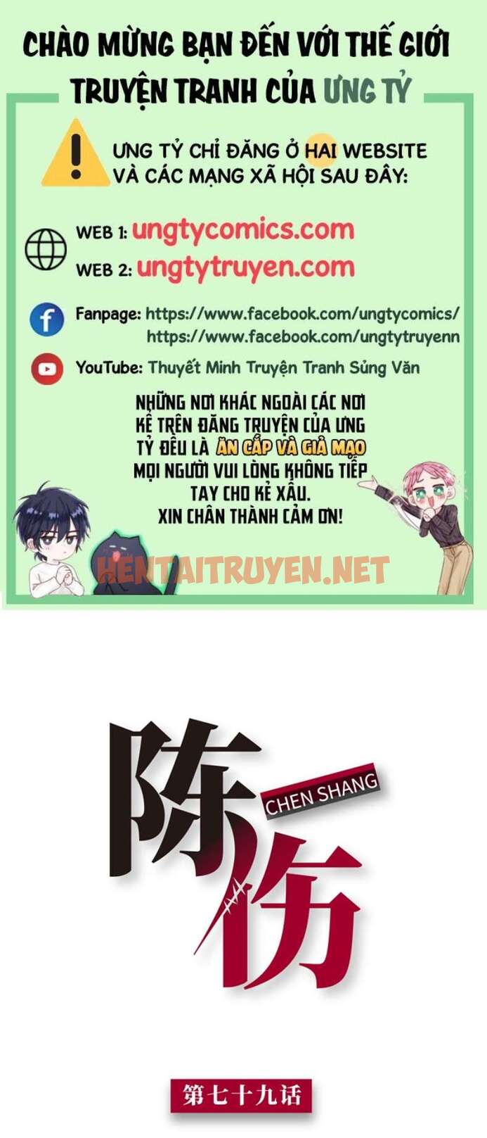 Xem ảnh Trần Thương - Chap 79 - img_001_1667268257 - TruyenVN.APP