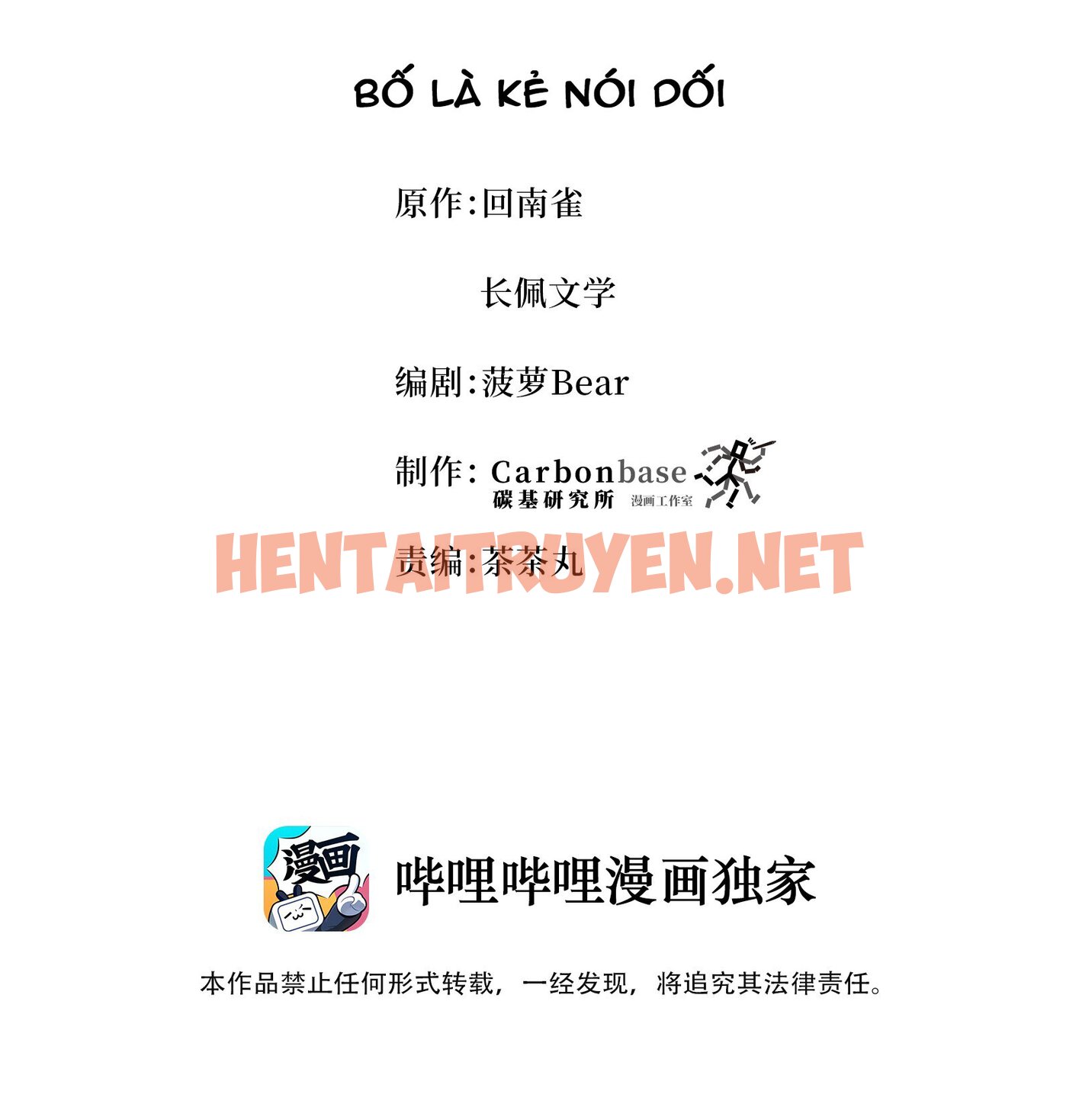 Xem ảnh Trần Thương - Chap 9 - img_002_1640503203 - TruyenVN.APP