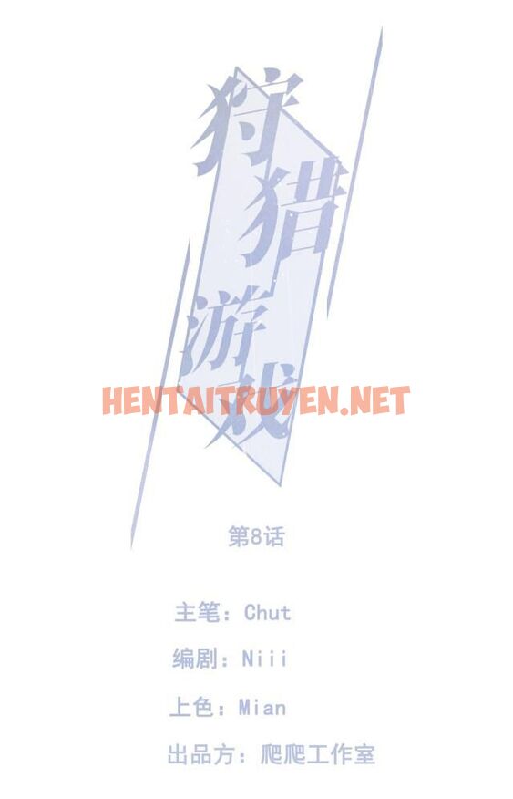 Xem ảnh Trò Chơi Săn Bắn - Chap 8 - img_002_1647086614 - HentaiTruyen.net