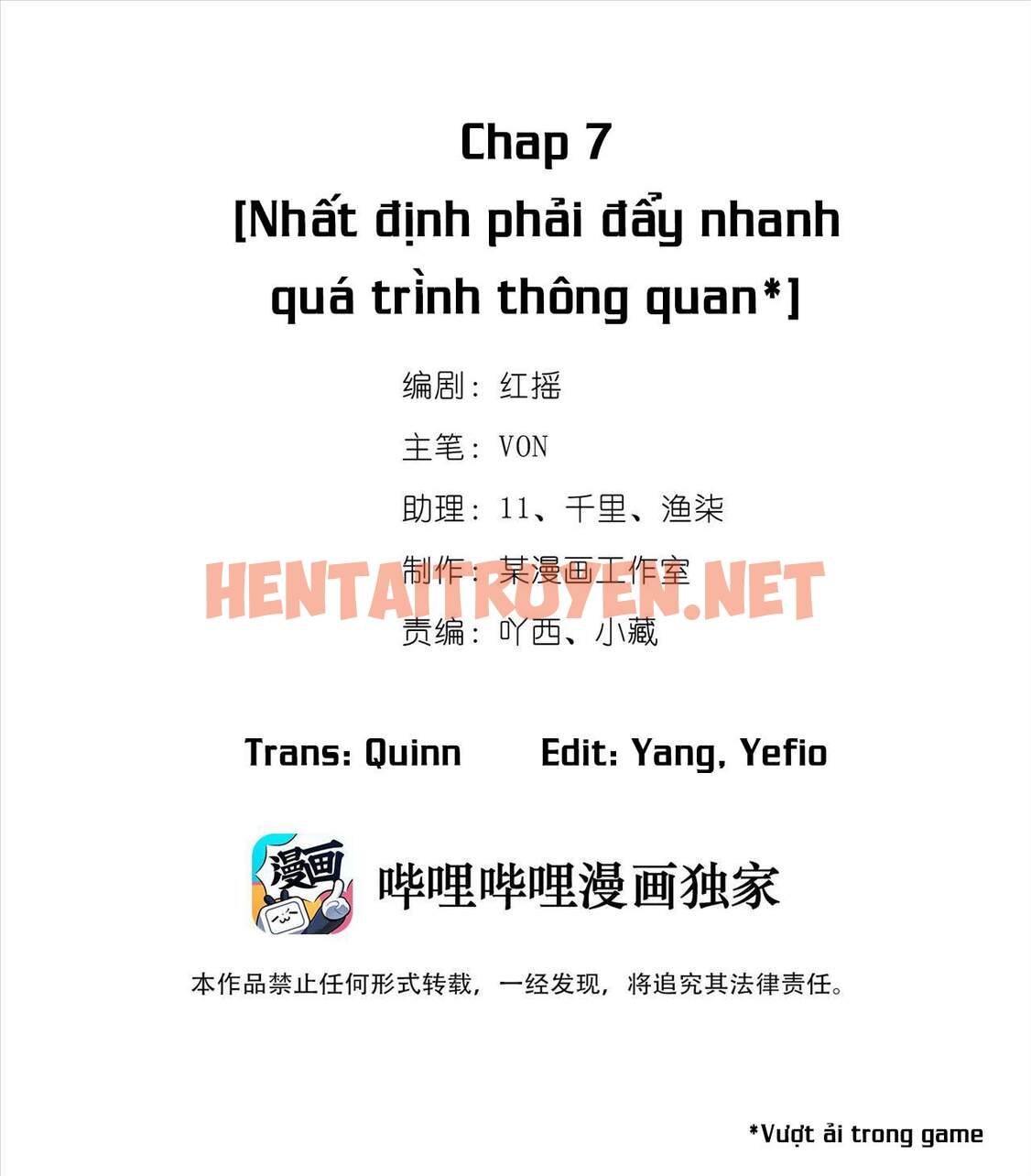 Xem ảnh Trò Chơi Trốn Thoát - Chap 7 - img_002_1634155654 - TruyenVN.APP