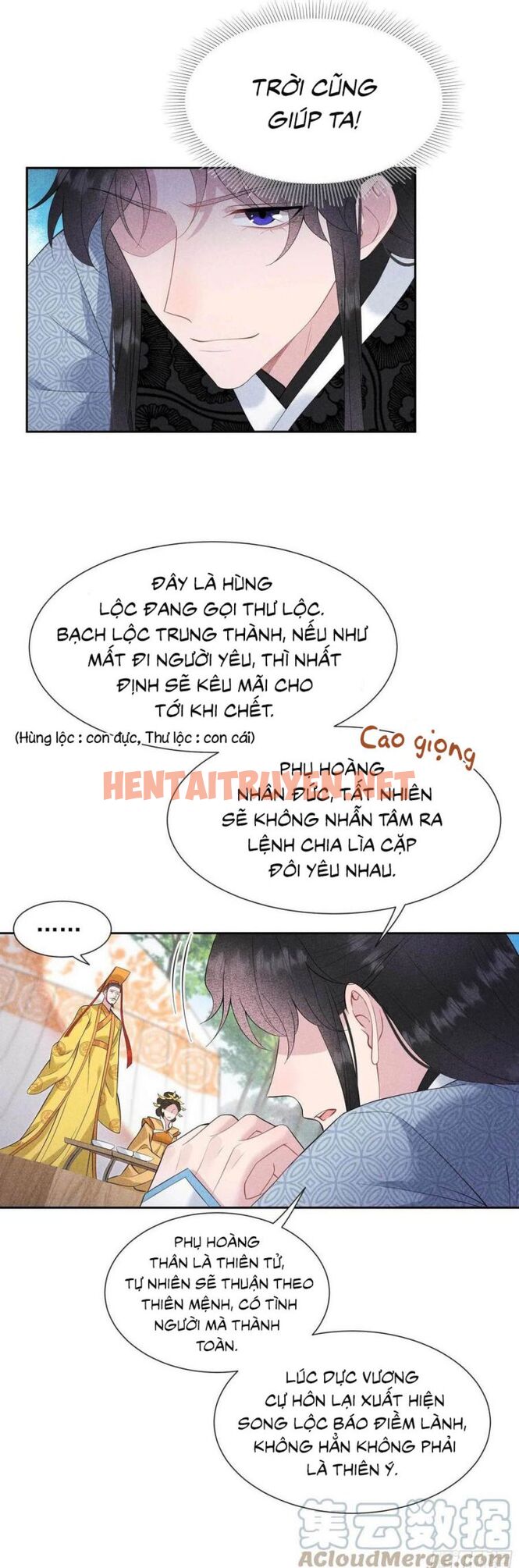 Xem ảnh Trở Thành Nam Nhân Của Vương - Chap 48 - img_013_1640160546 - TruyenVN.APP