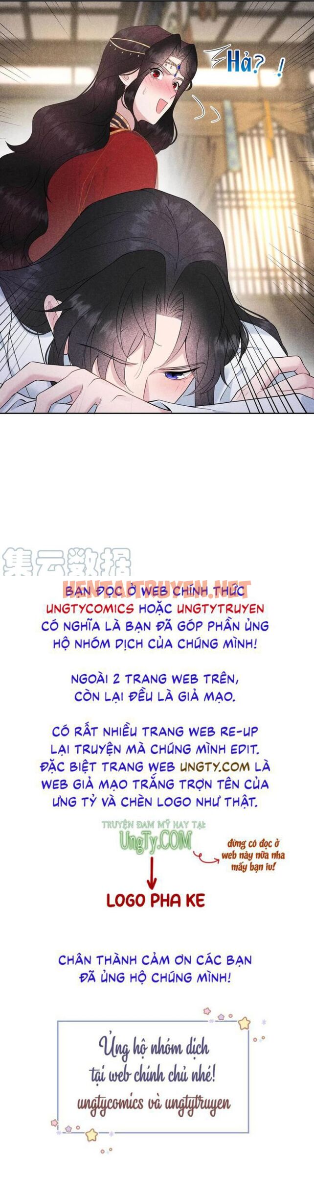 Xem ảnh Trở Thành Nam Nhân Của Vương - Chap 82 - img_032_1649765147 - HentaiTruyen.net