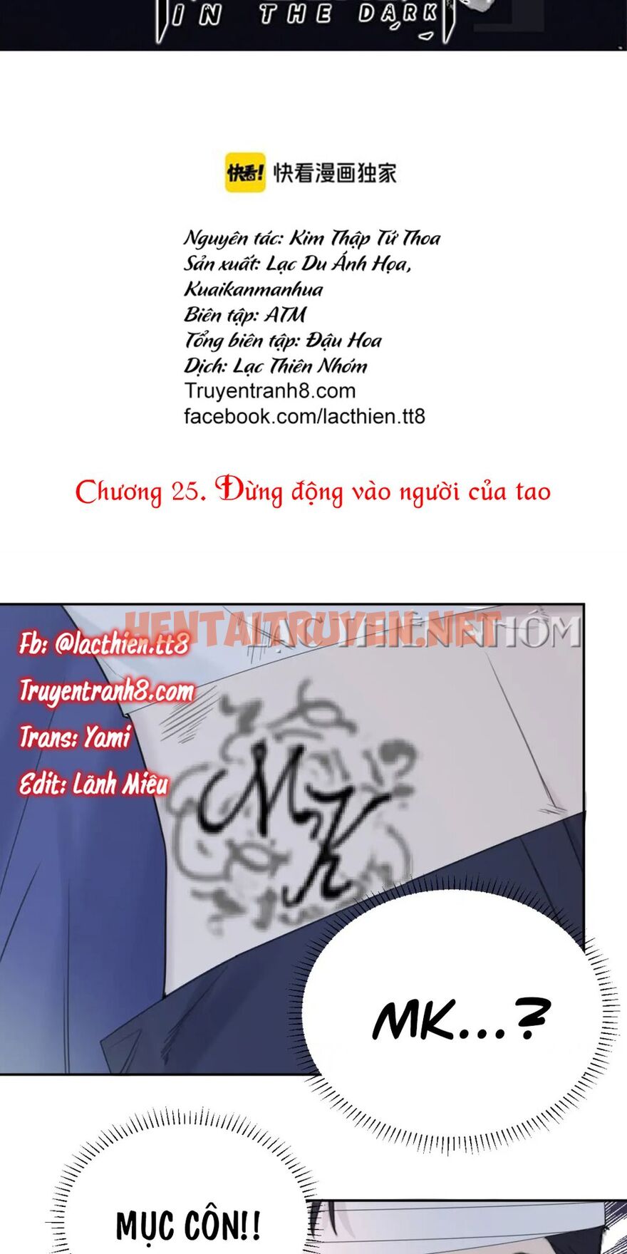 Xem ảnh Trong Bóng Tối - Chap 27 - img_002_1635845012 - TruyenVN.APP