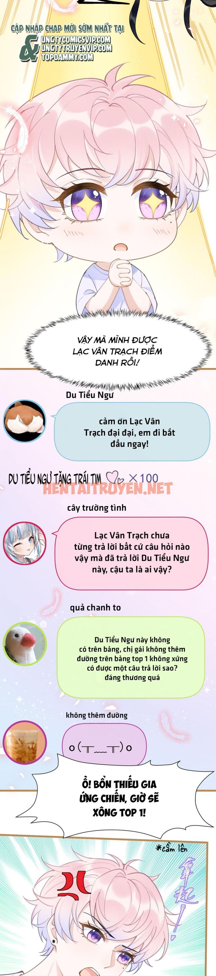 Xem ảnh Trúc Mã Đối Đầu Đến Chết Lật Xe Rồi - Chap 1 - img_015_1678814105 - TruyenVN.APP