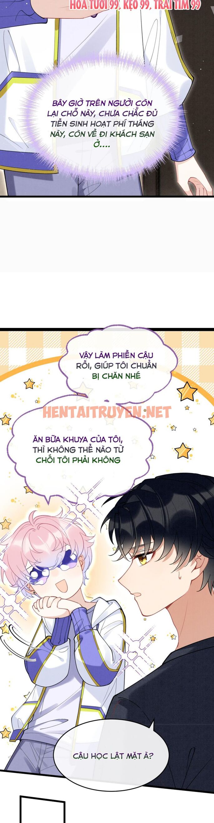 Xem ảnh Trúc Mã Đối Đầu Đến Chết Lật Xe Rồi - Chap 8 - img_012_1678812864 - HentaiTruyenVN.net