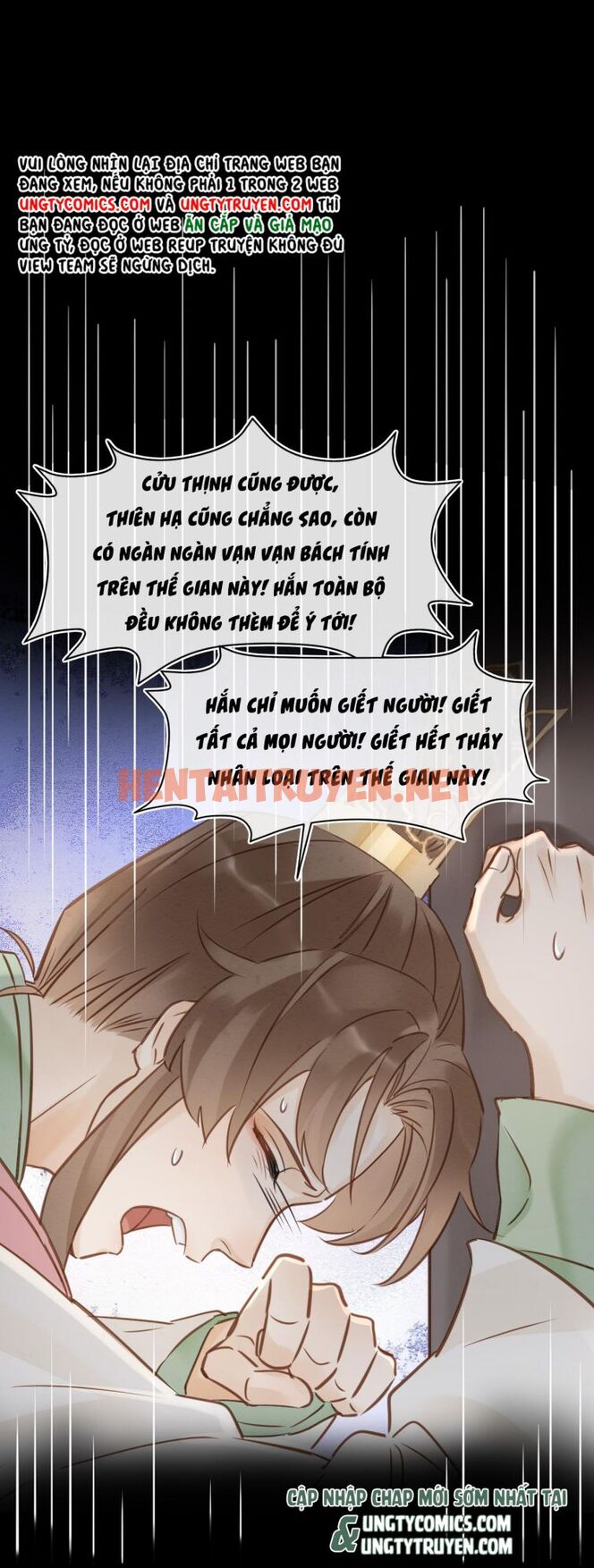 Xem ảnh Tù Long - 囚龙 - Chap 24 - img_014_1639930501 - TruyenVN.APP