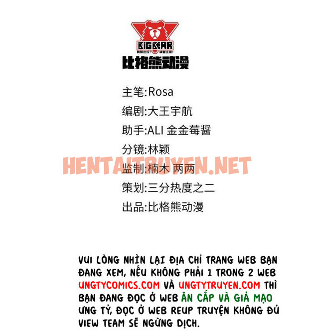 Xem ảnh Tù Long - 囚龙 - Chap 35 - img_006_1641647695 - TruyenVN.APP