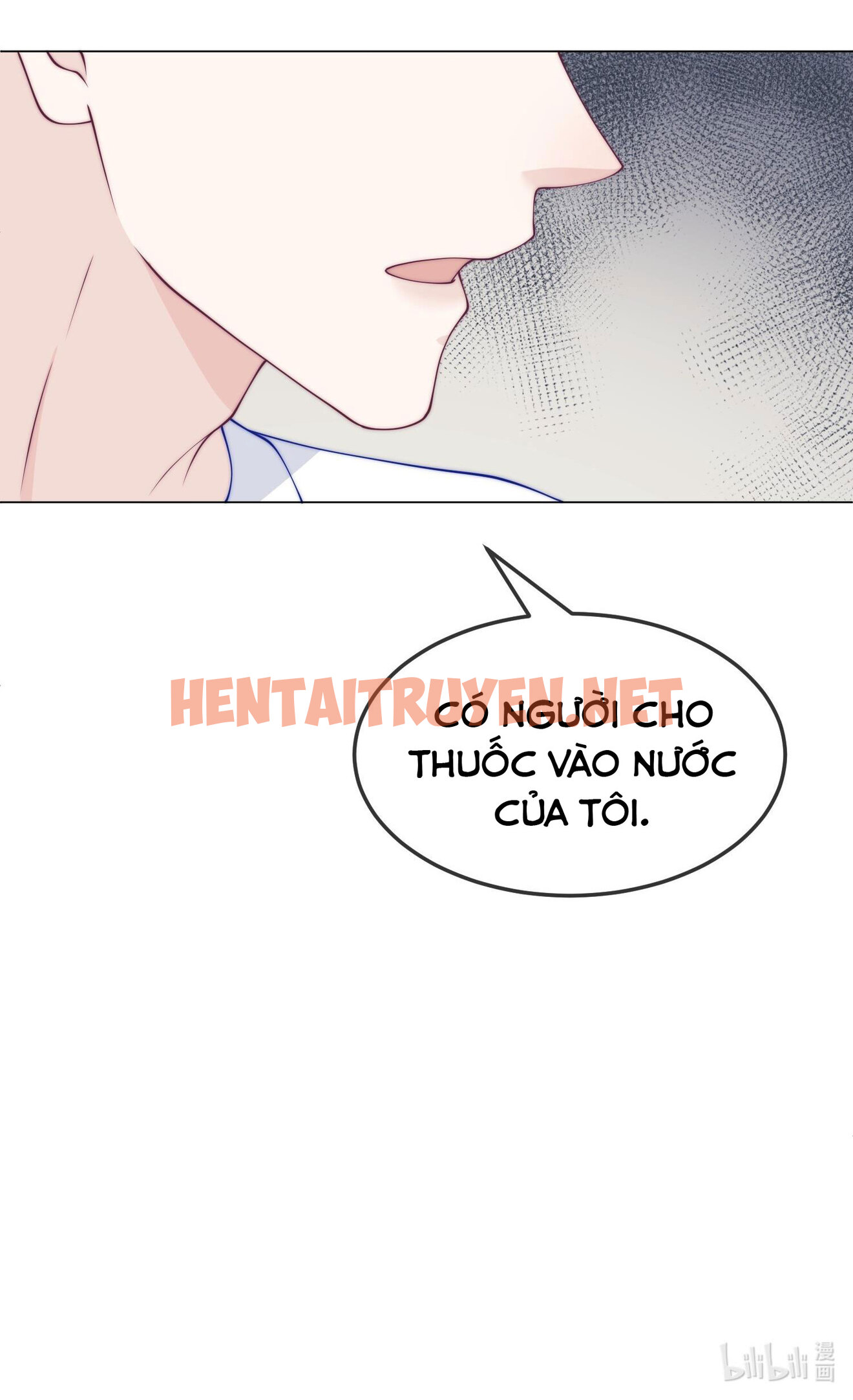 Xem ảnh Tui Đời Nào Thích Cậu Ta!!! - Chap 17 - img_031_1636125958 - HentaiTruyen.net