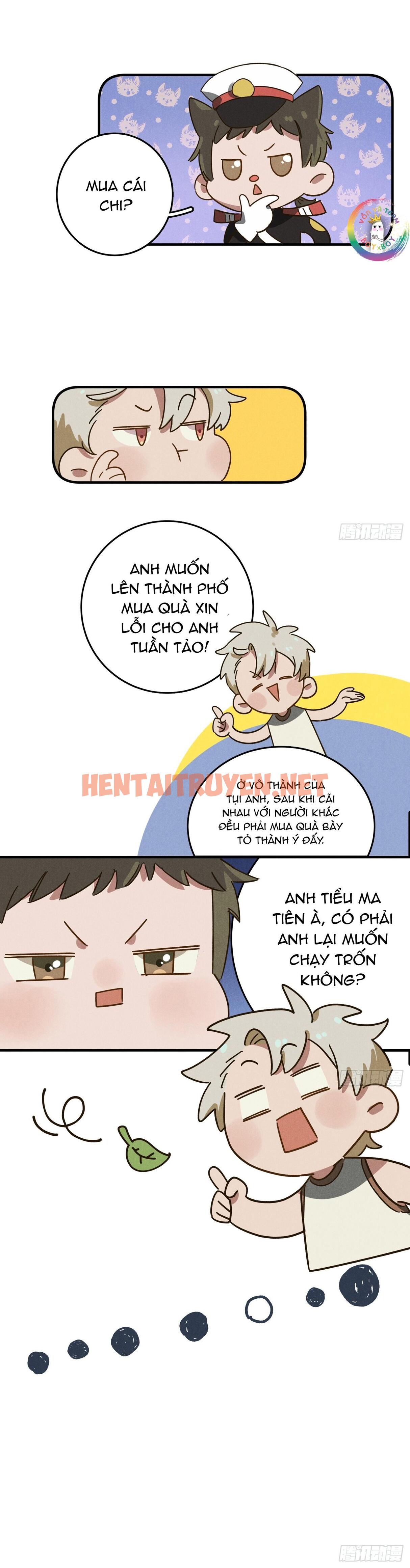 Xem ảnh Tui Không Về Làm Ruộng Với Anh Đâu! - Chap 8 - img_021_1691943993 - HentaiTruyenVN.net