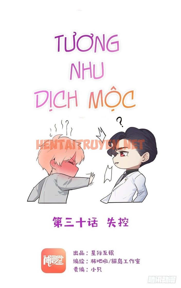 Xem ảnh Tương Nhu Dịch Mộc - Chap 30 - img_002_1627243528 - TruyenVN.APP