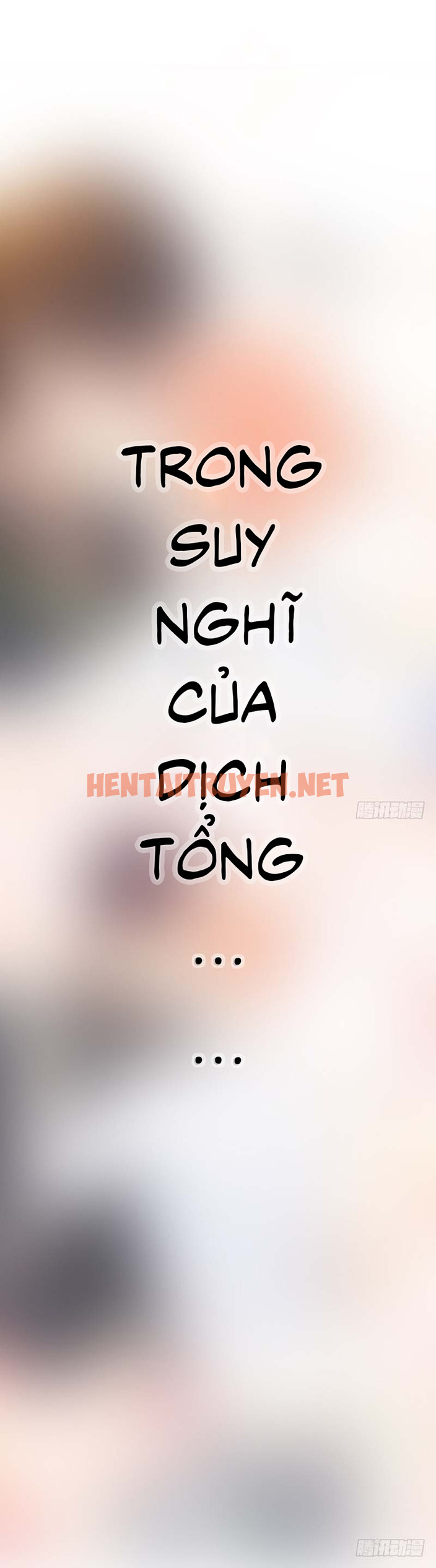 Xem ảnh Tương Nhu Dịch Mộc - Chap 33 - img_005_1627243530 - HentaiTruyenVN.net