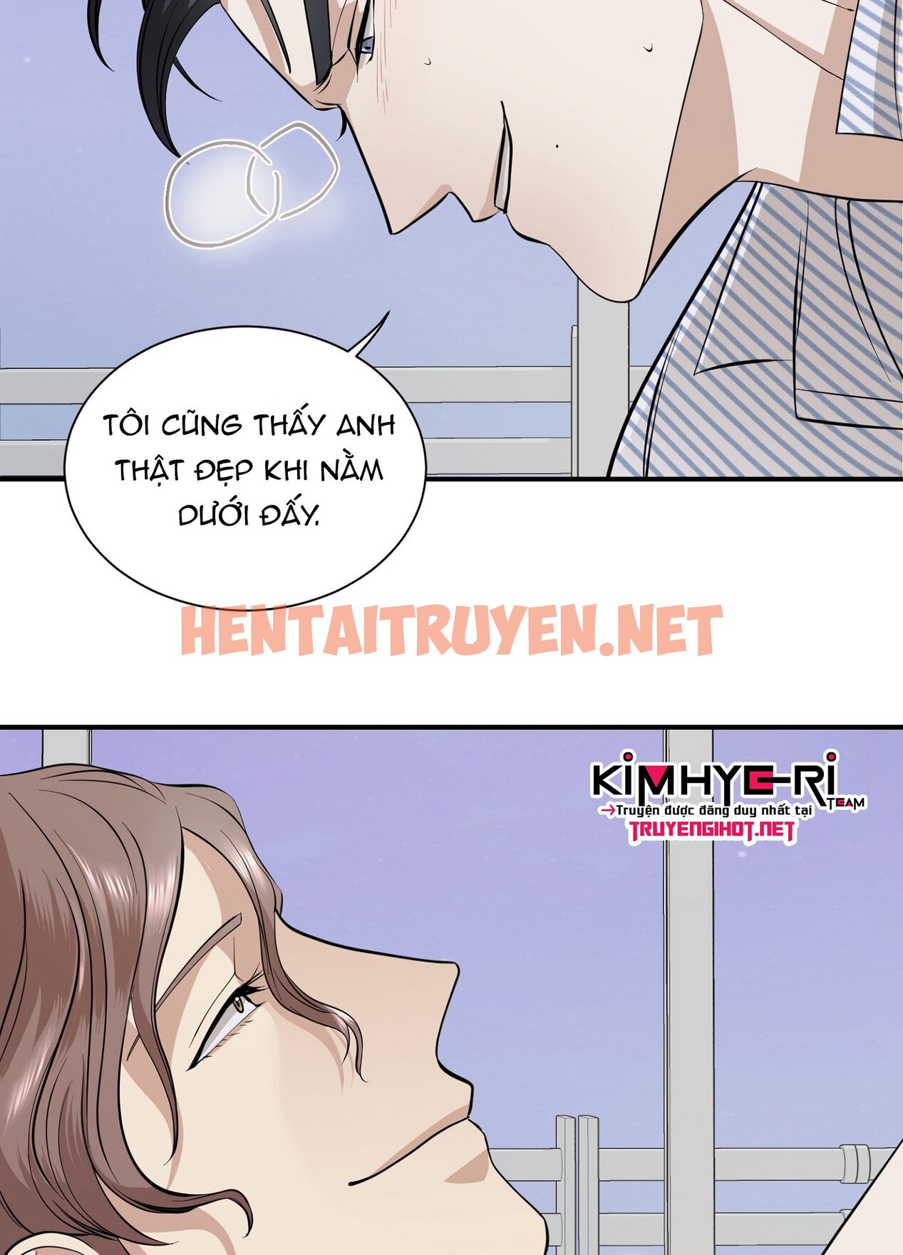 Xem ảnh Tuyển Tập Kỳ Nghỉ Dưỡng Nóng Bỏng - Chap 7 - img_039_1638860718 - HentaiTruyen.net