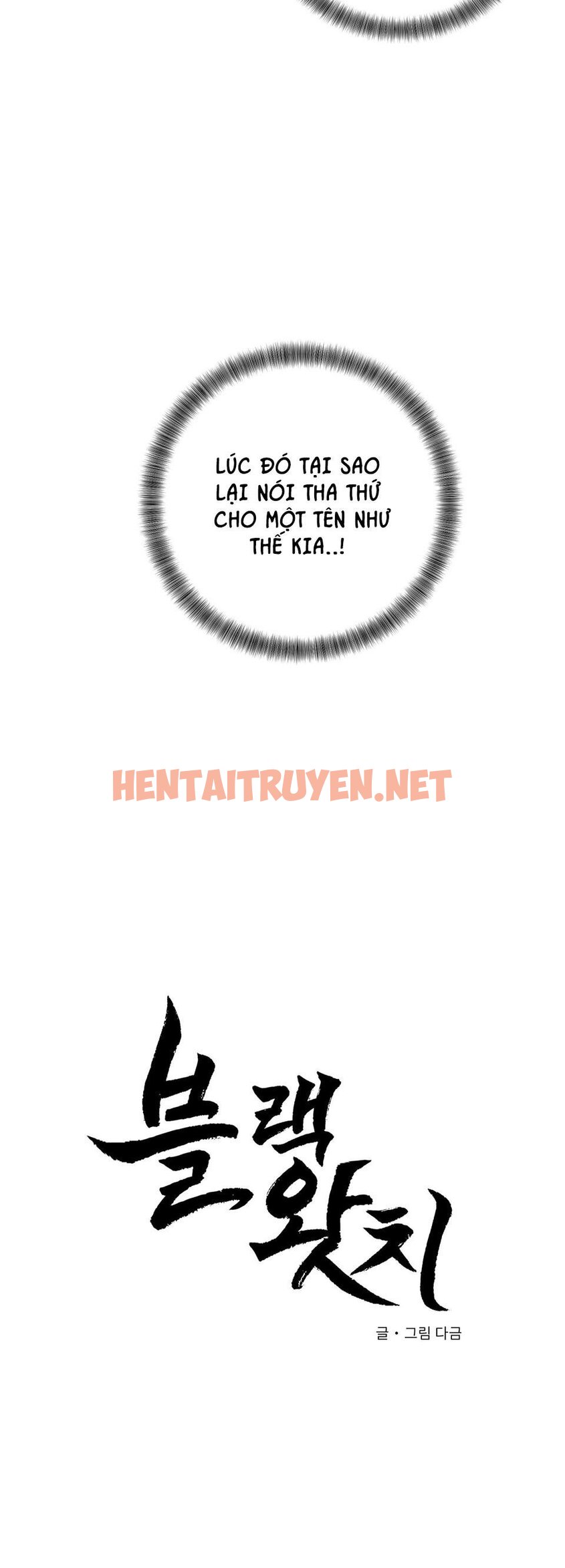 Xem ảnh Tuyển Tập Ngực Bự Mlem-Bdsm Của Nhà Kim - Chap 127 - img_014_1687707024 - HentaiTruyen.net