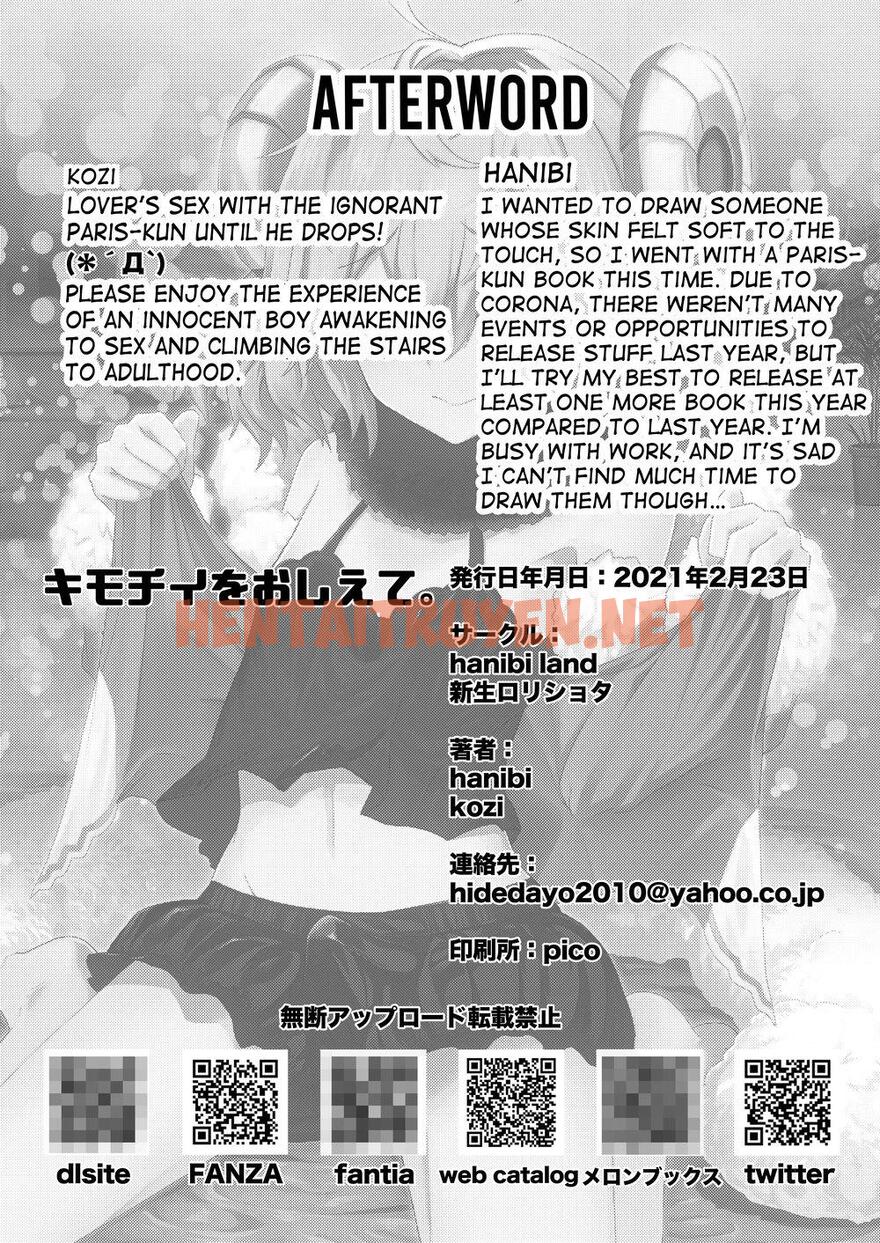 Xem ảnh Tuyển Tập Oneshot Shota - Chap 10 - img_019_1666935341 - HentaiTruyen.net