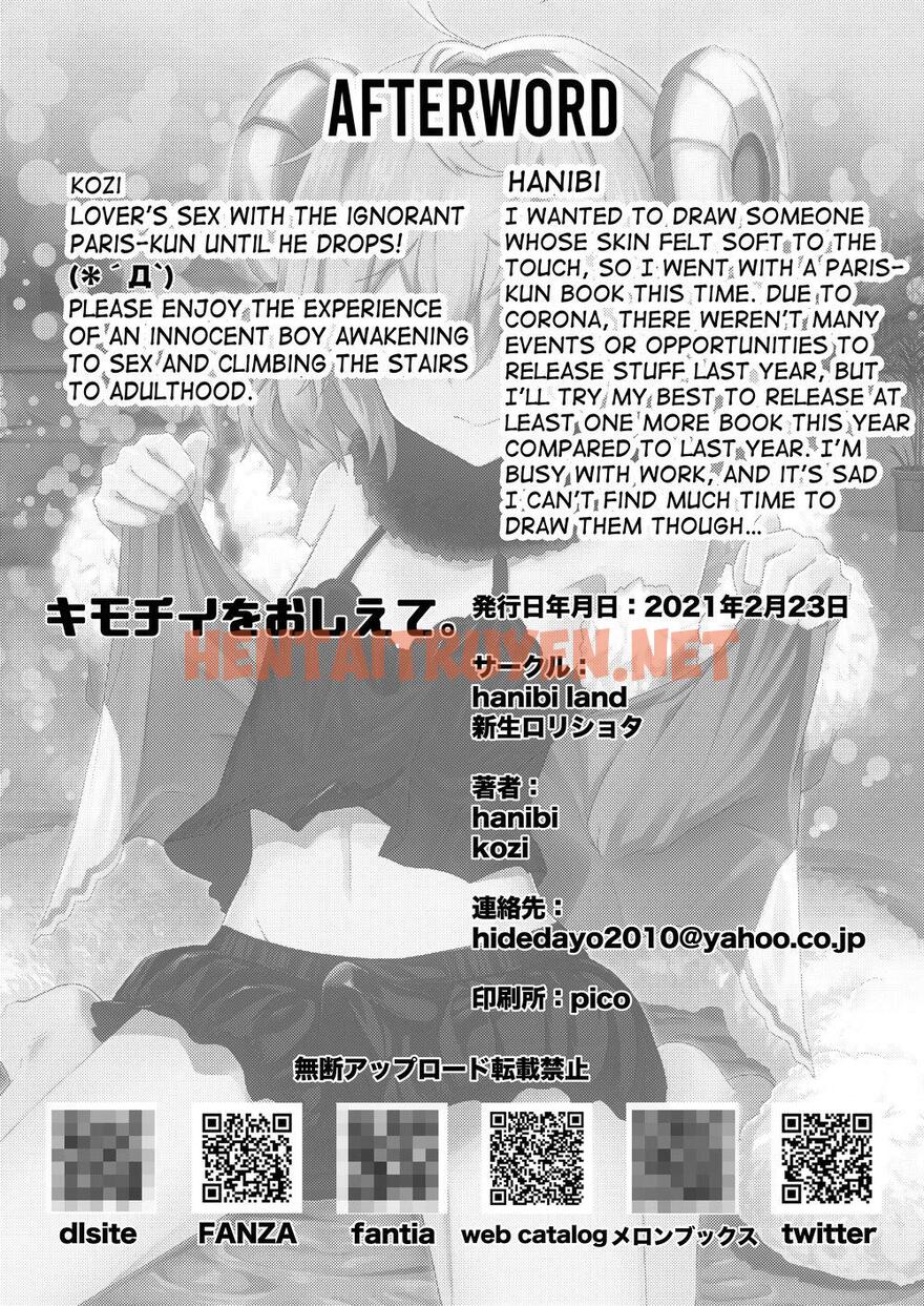 Xem ảnh Tuyển Tập Oneshot Shota - Chap 10 - img_019_1666935341 - HentaiTruyenVN.net