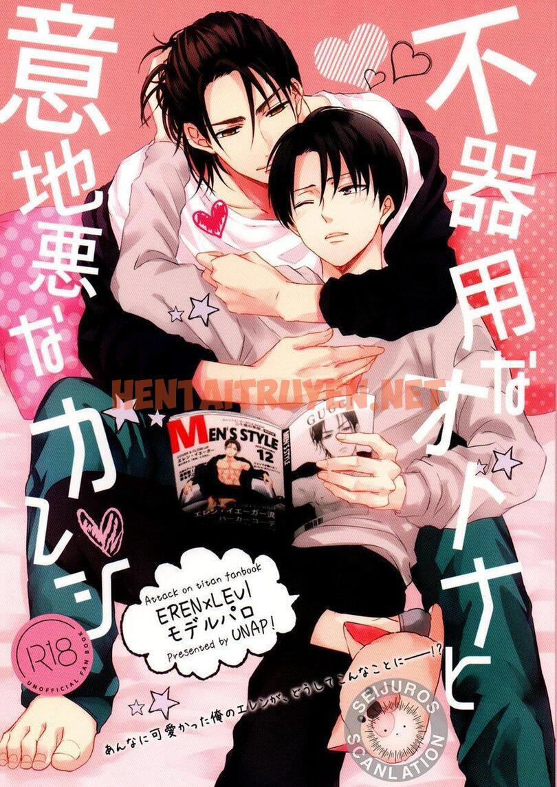 Xem ảnh Tuyển Tập Truyện Doujinshi - Chap 140 - img_002_1683710242 - TruyenVN.APP