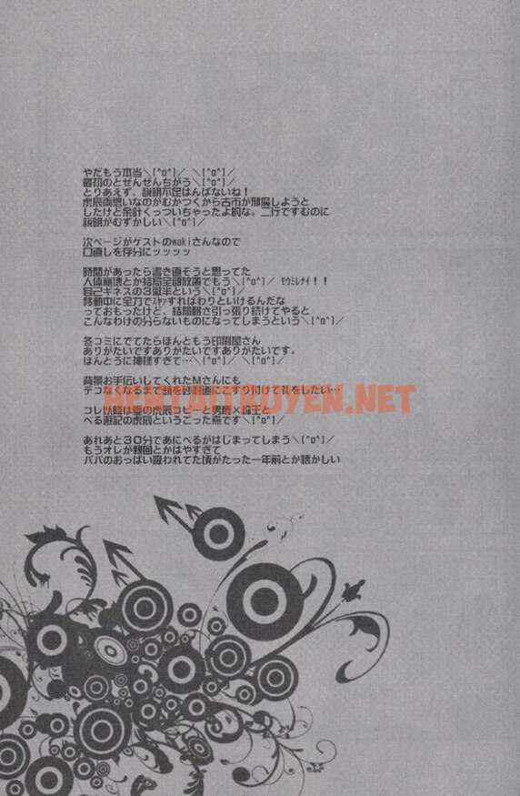 Xem ảnh Tuyển Tập Truyện Doujinshi - Chap 153 - img_036_1687798646 - HentaiTruyen.net