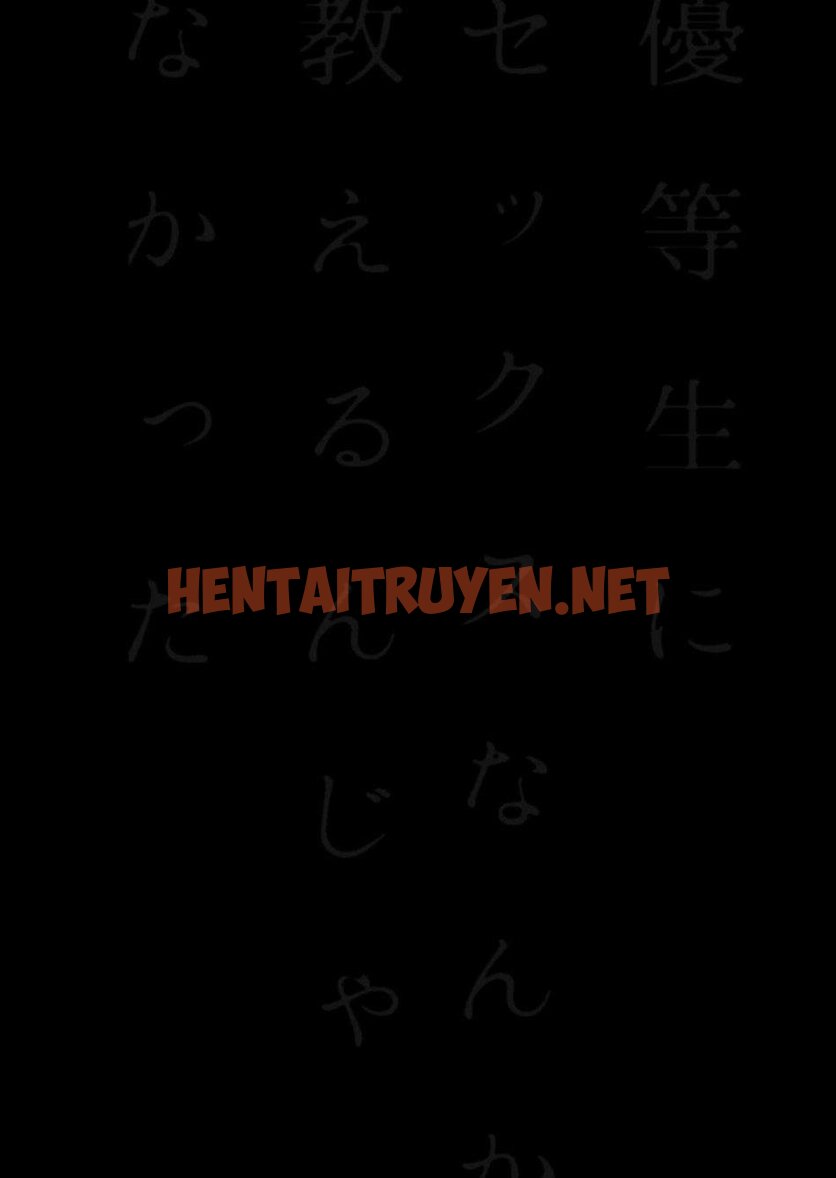Xem ảnh Tuyển Tập Truyện Doujinshi - Chap 175 - img_050_1700213861 - HentaiTruyen.net
