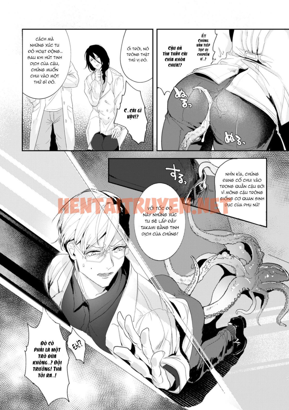 Xem ảnh Tuyển Tập Truyện Doujinshi - Chap 71 - img_011_1670420151 - TruyenVN.APP