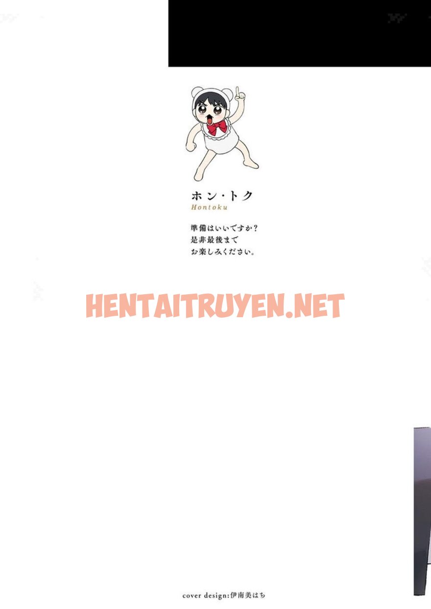 Xem ảnh Tuyển Tập Truyện Tác Giả Service Boy [Hontoku] - Chap 12 - img_004_1665679598 - HentaiTruyen.net