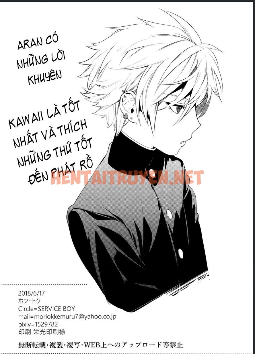 Xem ảnh Tuyển Tập Truyện Tác Giả Service Boy [Hontoku] - Chap 9 - img_021_1665679837 - HentaiTruyenVN.net